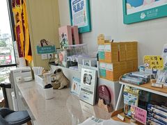 -谐和贝康宠物医院24小时·宠保定点(急重症转诊中心)