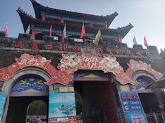 -西霞口神雕山野生动物世界