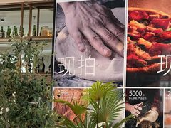 -必胜客(王府井店)