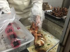-吴山烤禽店(光复店)