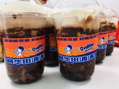 -喜茶(上海兴业太古汇店)