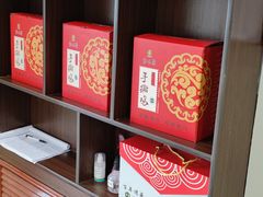 -紫光园(顺义店)