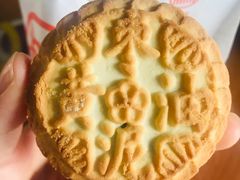 黄油枣泥饼-北京稻香村(方庄店)