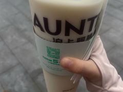 -沪上阿姨·精选茶饮(龙湖滨江天街店)