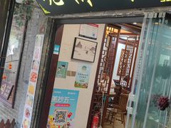 -观桥阁(锦溪店)