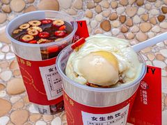 -炖物24章·顺时轻养茶(杭州大厦店)