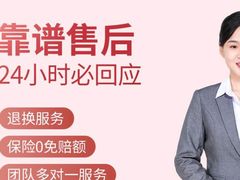 -天鹅到家·保姆月嫂育儿嫂(龙华店)