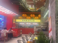 -神府路壹号·海鲜烧烤·砂锅粥·锅物(三坊七巷店)