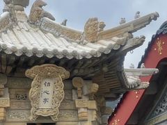 -五台山风景名胜区