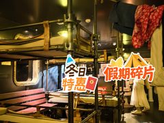 -武汉知音号