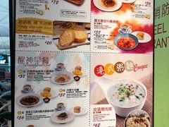 -翠华餐厅(香港国际机场店)