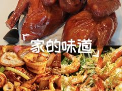 -谭厨中山传家菜.乳鸽.脆鲩鱼(华强北中航城店)