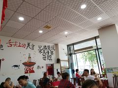 -嘉州程记泡椒兔(肖坝路店)