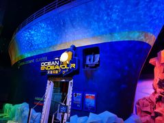 -珠海横琴国家地理探险家中心(创新方)