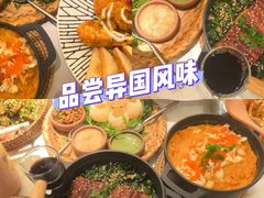 -太食獸泰式茶餐厅(艾尚天地店)