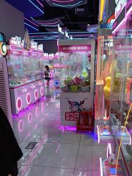 -吉睿电子游艺(凯德MALL太阳宫店)