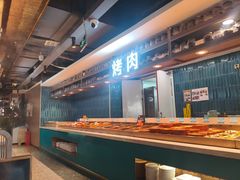 -伍棵星炭烤自助料理·烤鳗鱼(浦东食品城店)