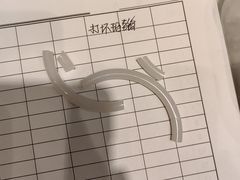 -时尚天河商业广场