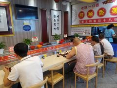 -乡党臊子面(丰庆公园店)