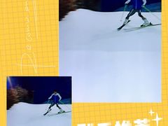 -Mr·Kuma酷么先生雪之乐园