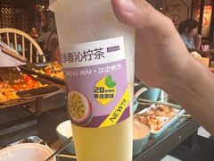 -江边城外烤全鱼(方庄时代购物中心店)