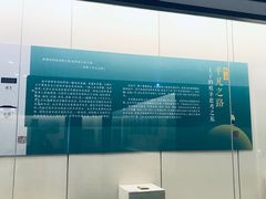 -汉陵苑