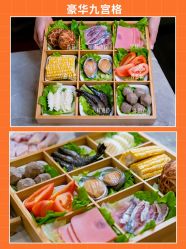 点击看大图 -安雅国际月子会所(拱北森宇富通店)