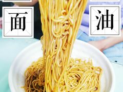 -食惠里小笼包面馆(越秀店)