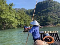 -九曲溪竹筏码头