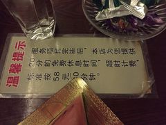 -良子足浴(湖滨店)