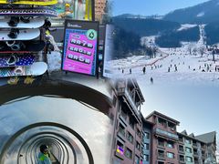 -中旅松花湖滑雪场