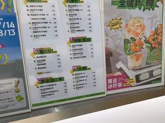 -LINLEE林里·手打柠檬茶(惠城仲恺天益城店)