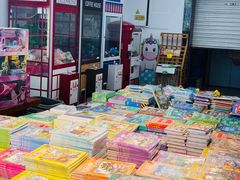 -新华书店(泉城路店)