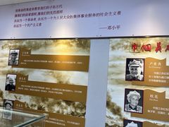 -三亚红色娘子军演艺公园景区