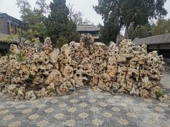 -莲池书院博物馆