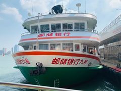 -国际邮轮中心码头(厦鼓码头)