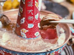 -羊大爷涮肉(亮马桥店)