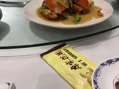 -席家花园(巨鹿花园店)