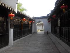 android_upload_pic-张家港凤凰山景区恬庄古街