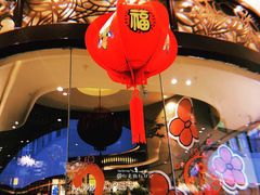 -孙家外婆•长春地标美食新名片(吾悦广场店)