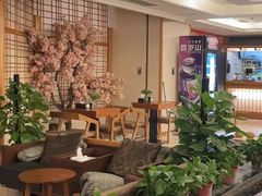 -汤泉良子(金源店)