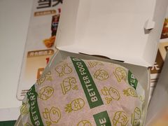 -德克士(前门店)