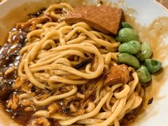 -锅儿挑面馆