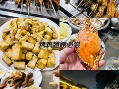 -青州古城