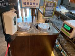 -松子料理(亮马桥店)