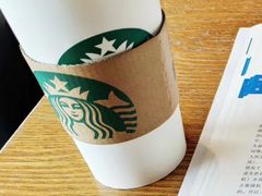 -星巴克臻选(南京艾尚天地店)