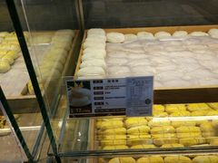 -清真全盛斋传统糕点(西羊市店)