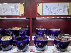 -六必居(前门店)