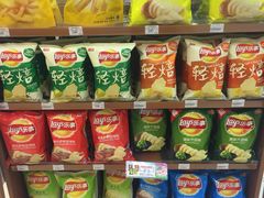 -全家便利店(梅园路店)