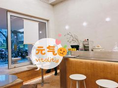 大堂-小团圆糖水铺(襄阳南路店)